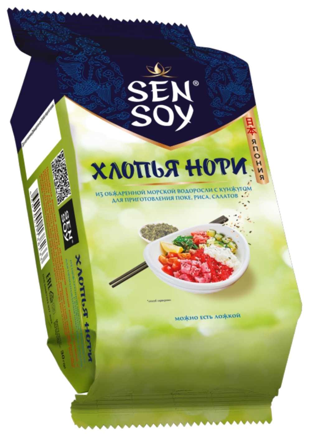 Изображение товара Хлопья из морских водорослей Нори Sen Soy с кунжутом 30 г