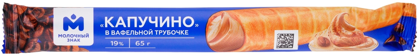 Изображение товара Вафельное пирожное Молочный знак Капучино с кофе и сахаром 65г