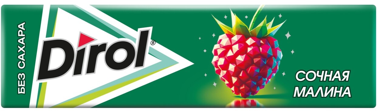 Изображение товара Жевательная резинка Dirol Яркая малина 13.6г