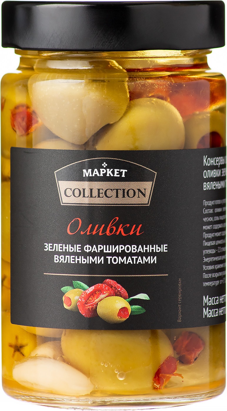 Изображение товара Оливки Market Collection зеленые фаршированные вялеными томатами 290г