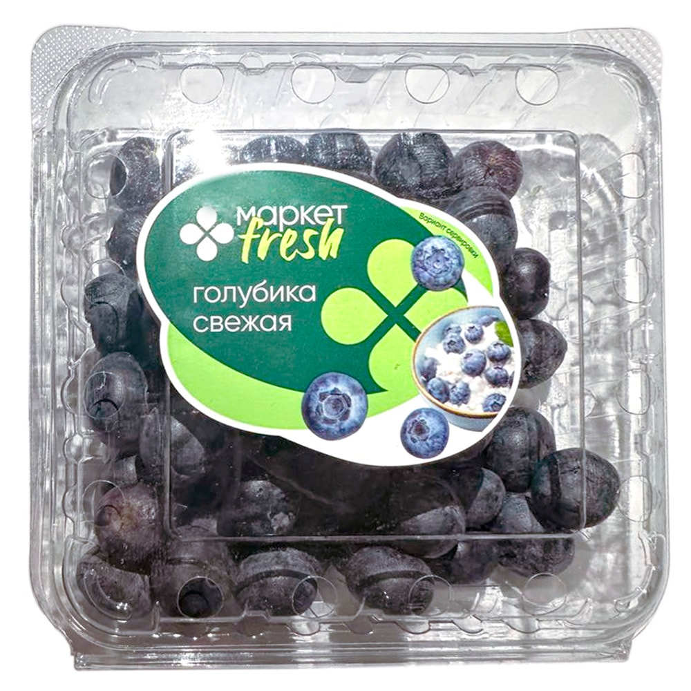 Изображение товара Маркет Fresh Голубика Марокко 125г