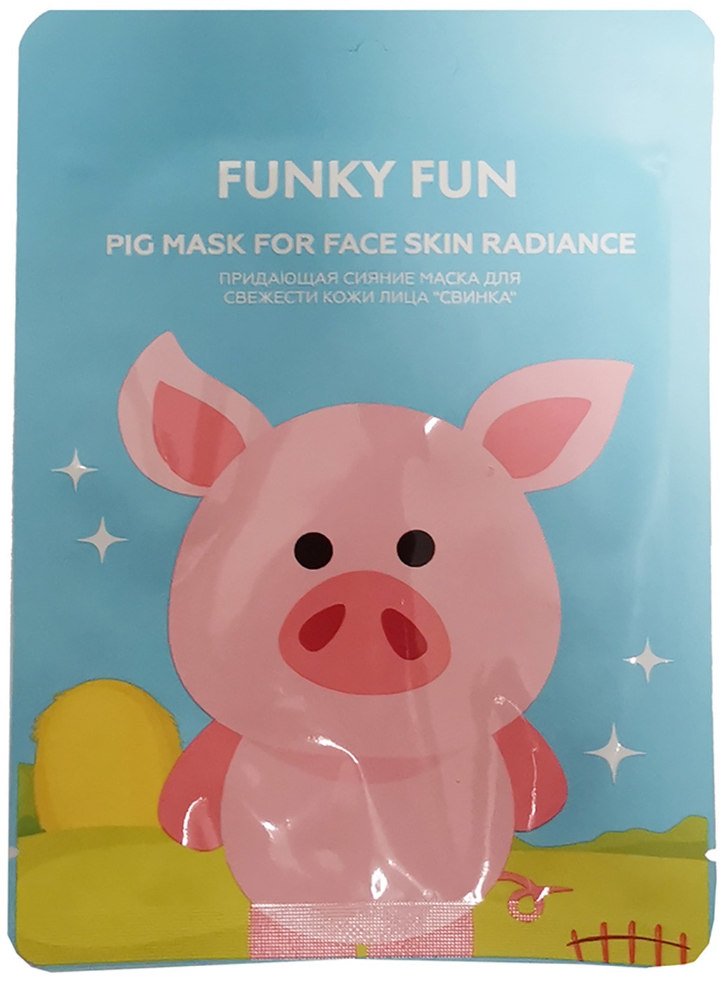 Изображение товара Маска для лица Unicorns Approve Funky Fun Придающая сияние для свежести кожи лица Свинка 23мл