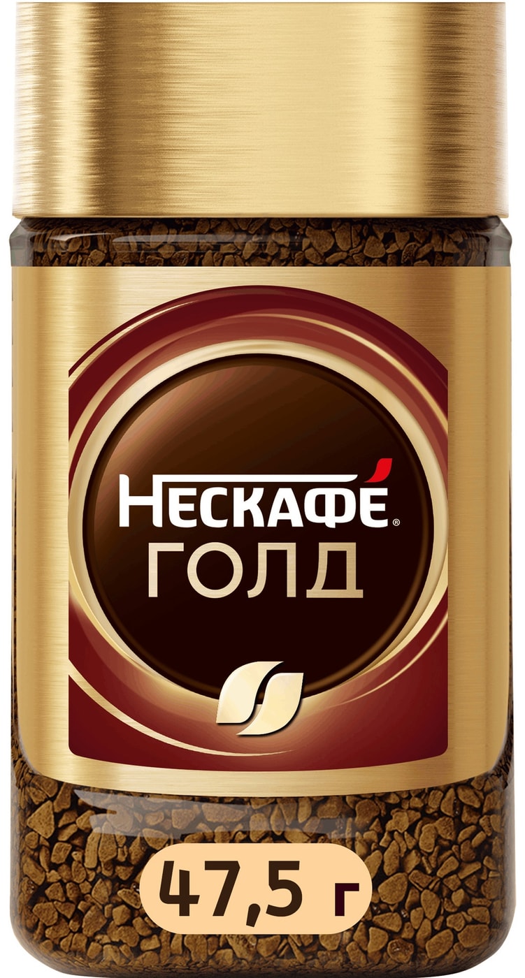 Изображение товара Кофе Нескафе Gold 47. 5 г - растворимый с арабикой, банк
