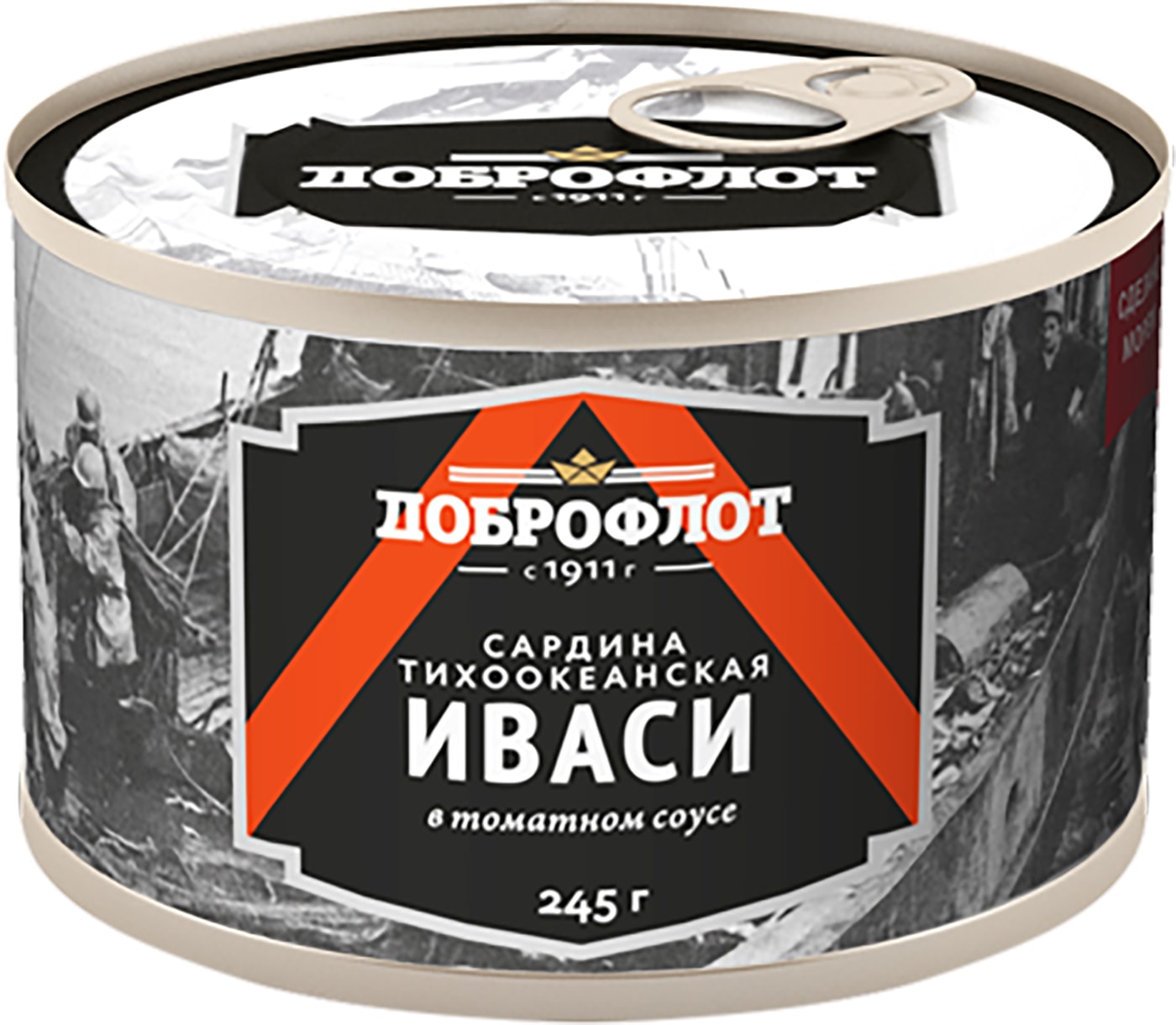 Изображение товара Иваси Доброфлот в томатном соусе 245г - консервированная тихоокеанская сардина