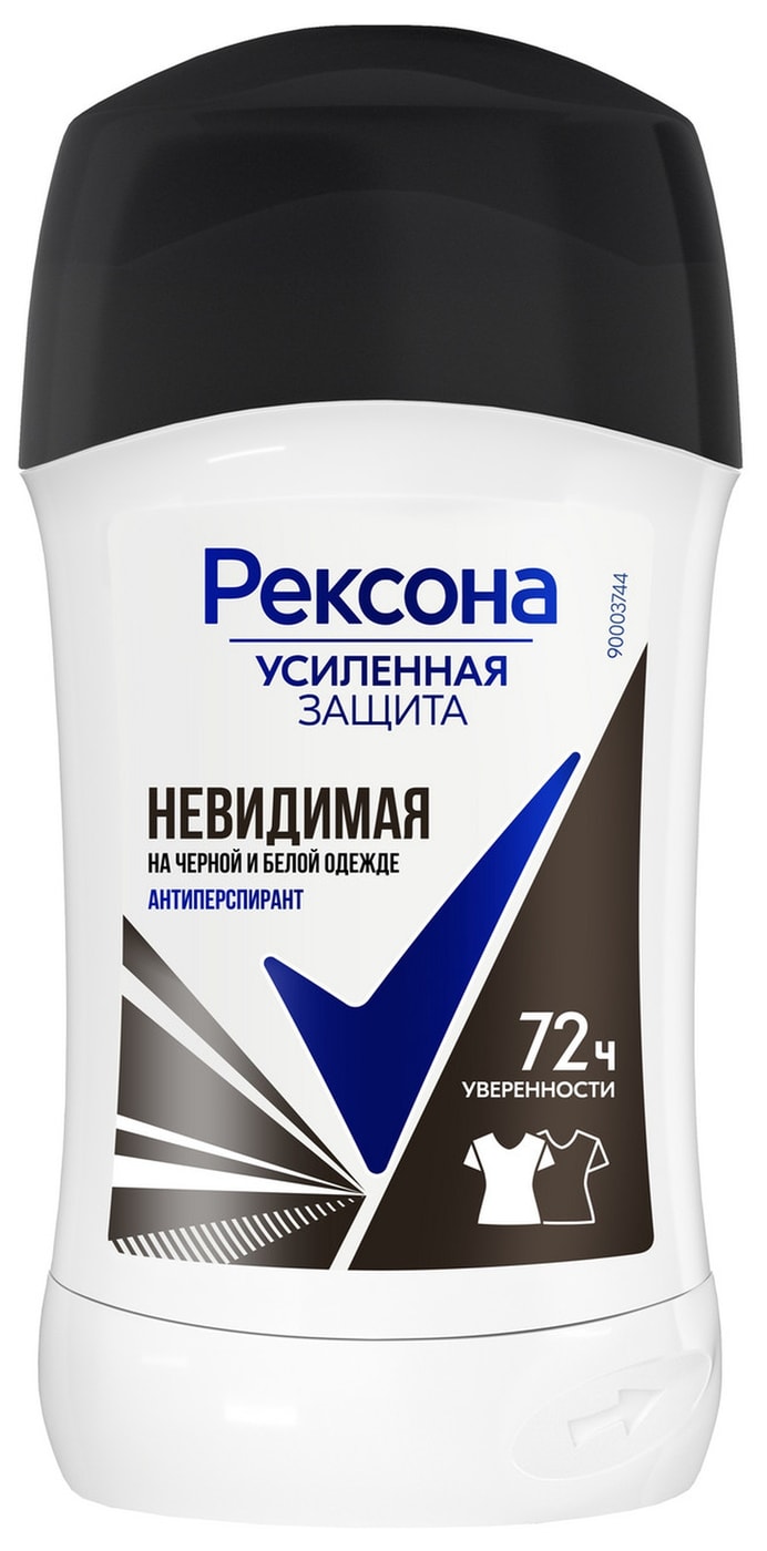 Изображение товара Антиперспирант-стик Rexona Невидимая на черной и белой одежде 40мл защита 72 часа