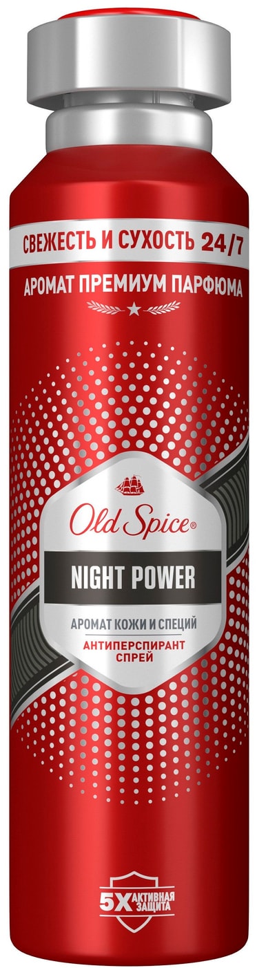 Изображение товара Антиперспирант Old Spice Night Power аэрозольный 150мл