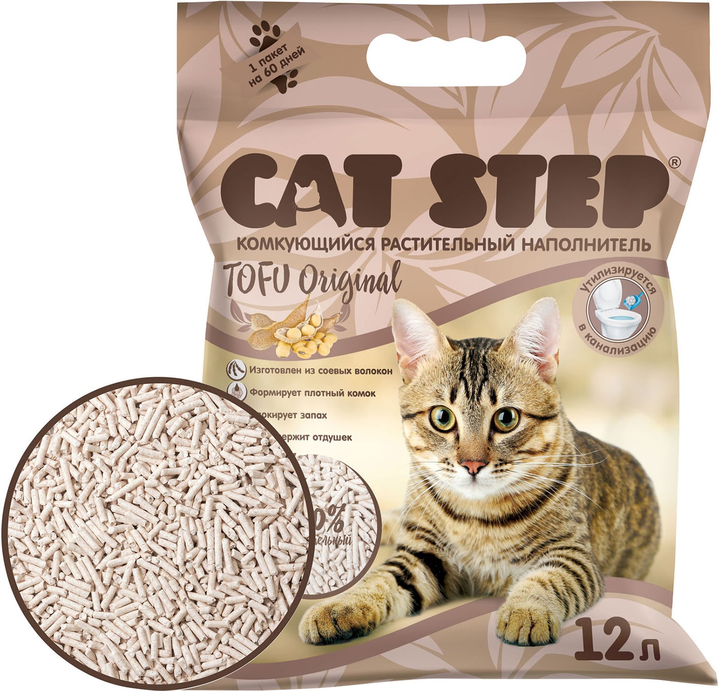 Изображение товара Наполнитель комкующийся растительный Cat Step Tofu Original 12л
