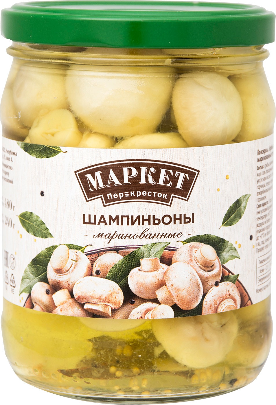 Изображение товара Грибы Маркет Перекресток Шампиньоны маринованные 480г