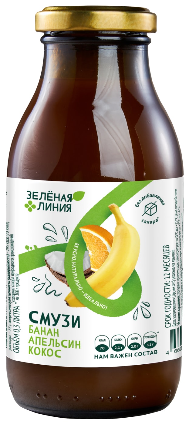 Изображение товара Смузи Зеленая линия фруктовый Банан-Апельсин-Кокос 300мл