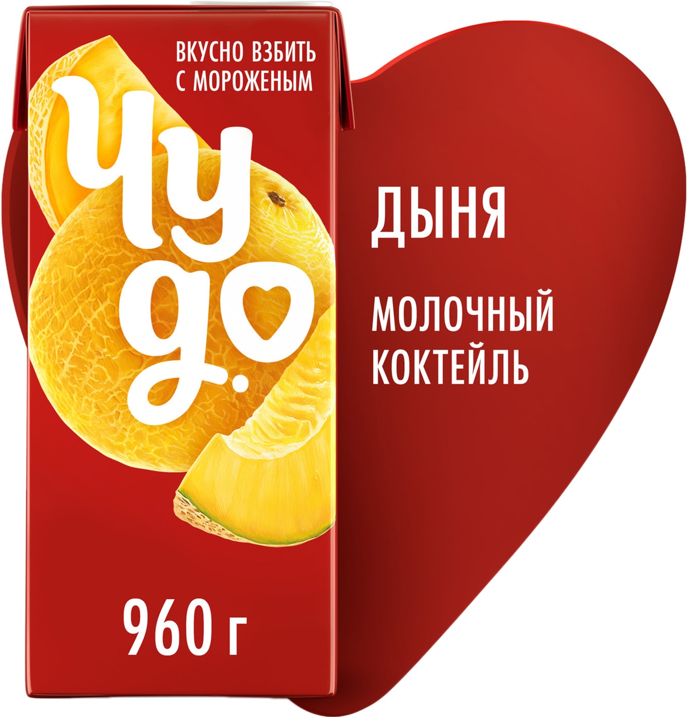 Изображение товара Коктейль молочный Чудо Дыня 2% 960г