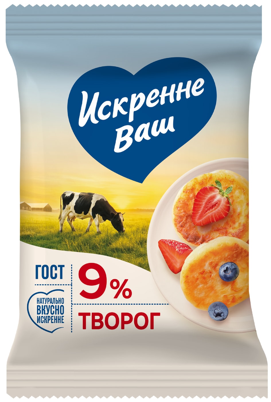 Изображение товара Творог Искренне Ваш 9% 180г - натуральный белковый продукт для здорового питания