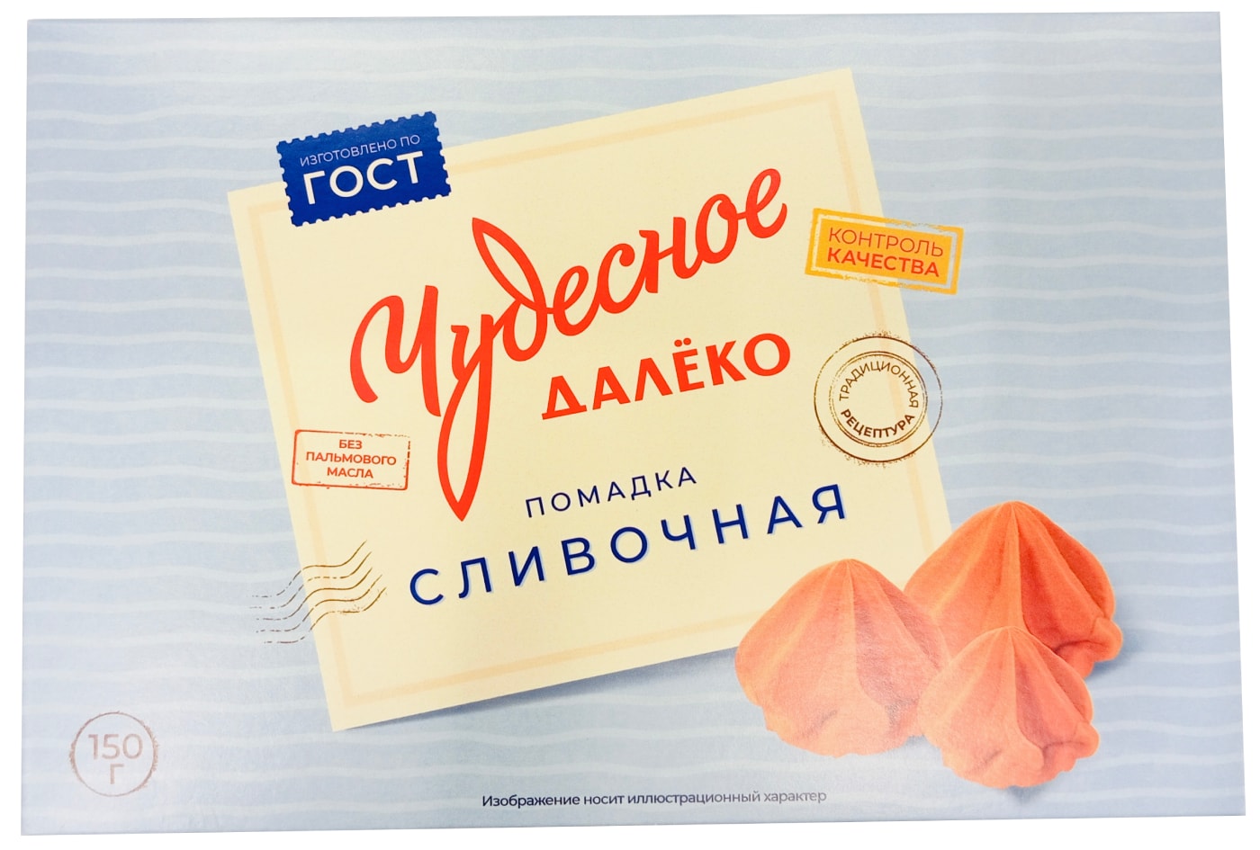 Изображение товара Конфеты Чудесное Далеко Помадка сливочная 0.15 кг