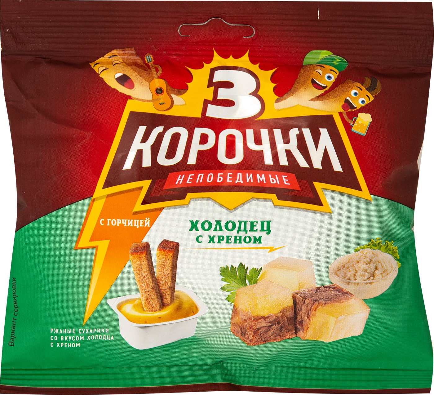 Изображение товара Сухарики Три корочки Холодец с хреном 60г с горчичным соусом 25мл