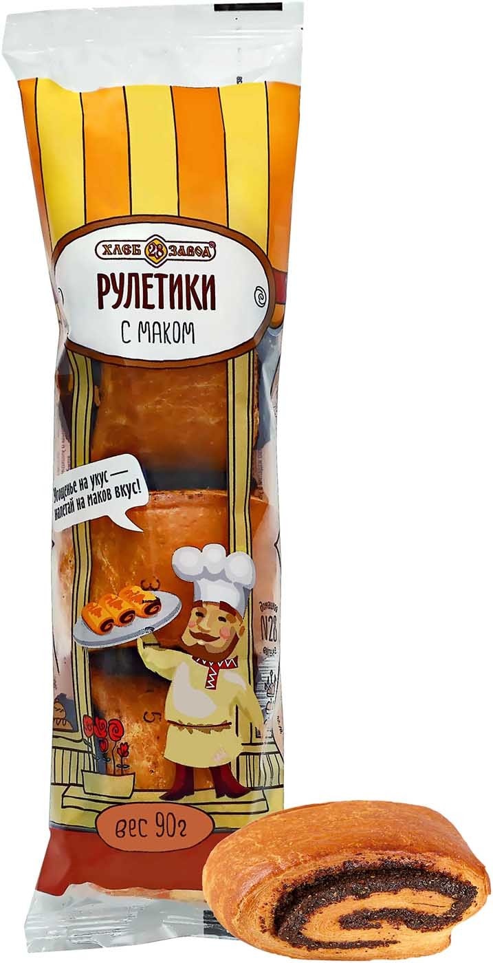 Изображение товара Рулетики Хлебозавод №28 Слоеные с маком 90г