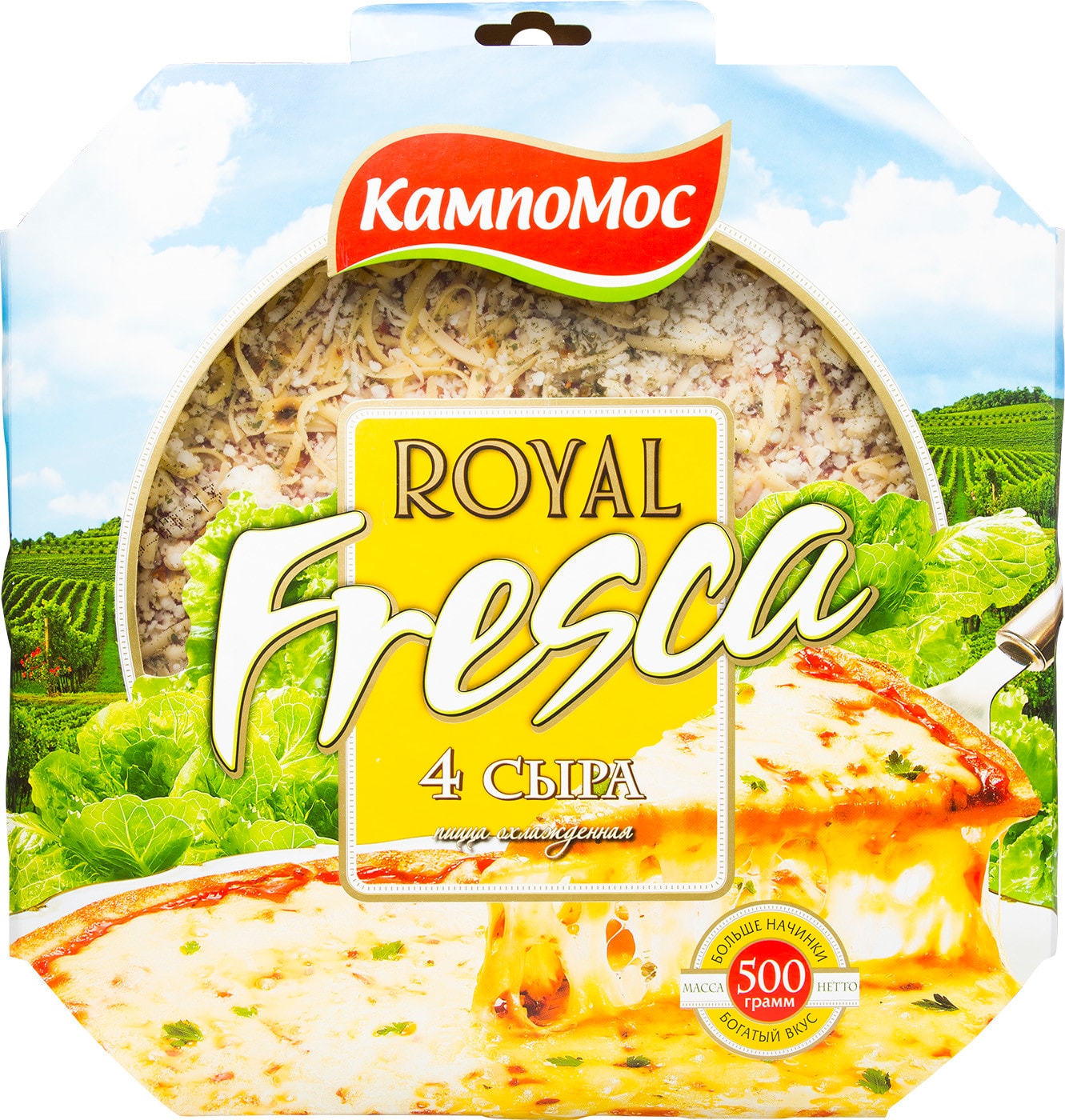 Пицца КампоМос Fresca 4 сыра 500г - купить с доставкой в Vprok.ru ...