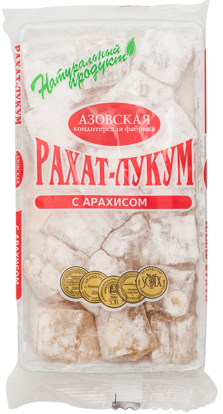 Изображение товара Рахат-лукум Азовская КФ с арахисом 300г Изображение товара Рахат-лукум Азовская КФ с арахисом 300г