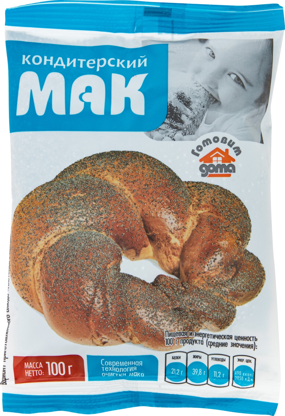Изображение товара Мак Кондитерский 100г