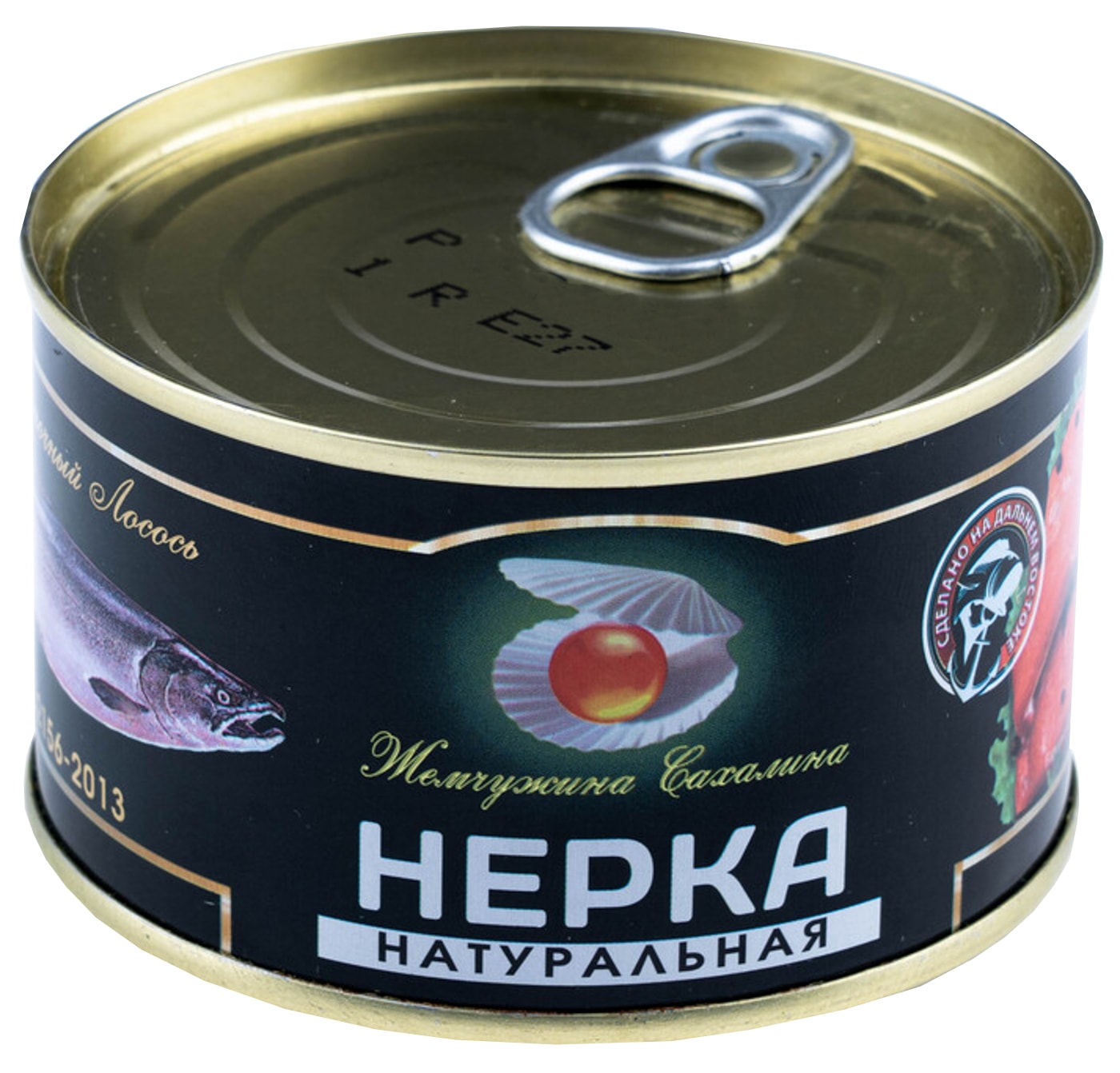 Изображение товара Нерка Жемчужина Сахалина натуральная куски 227г