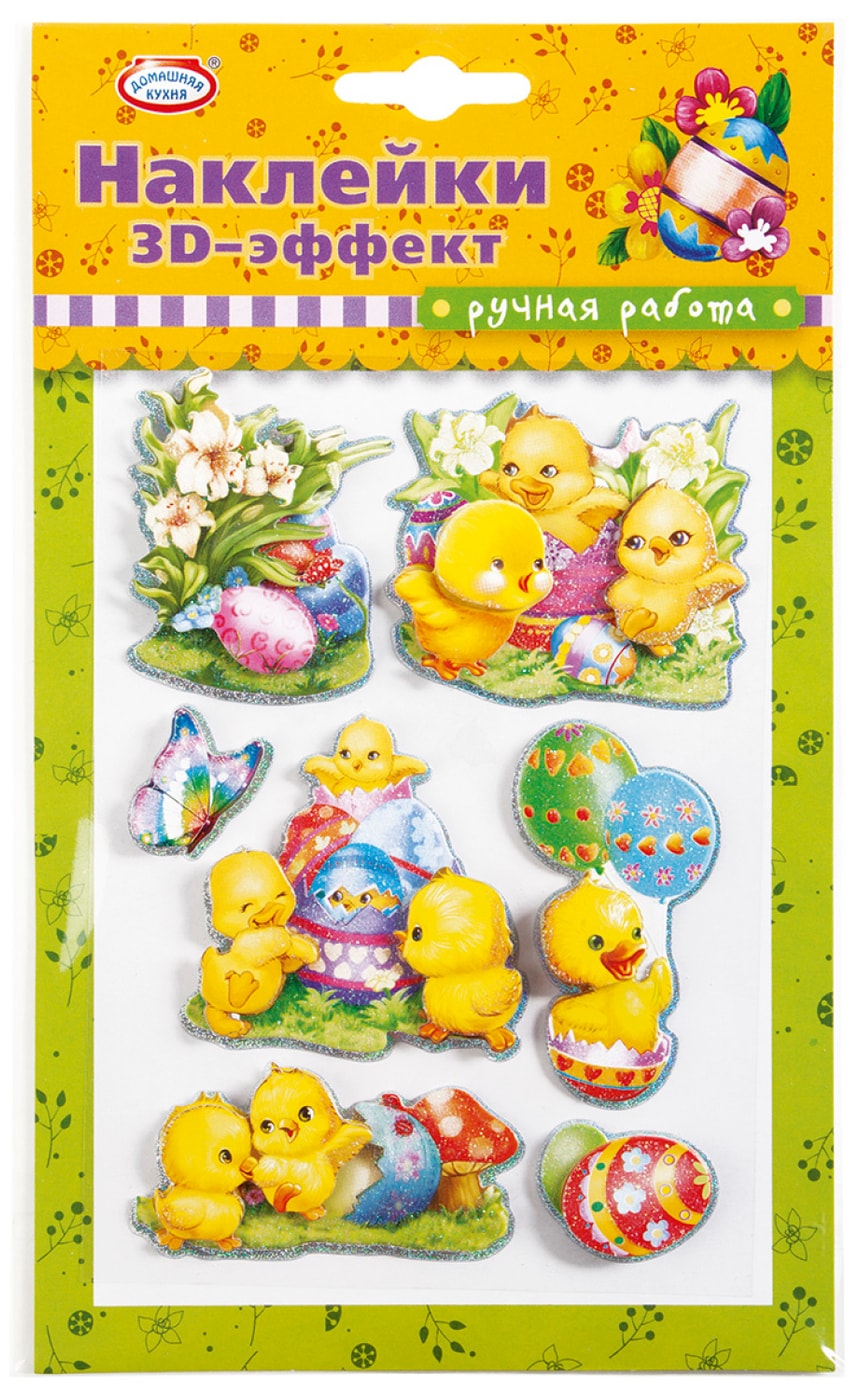 Изображение товара Наклейки пасхальные Домашняя кухня 3D-эффект