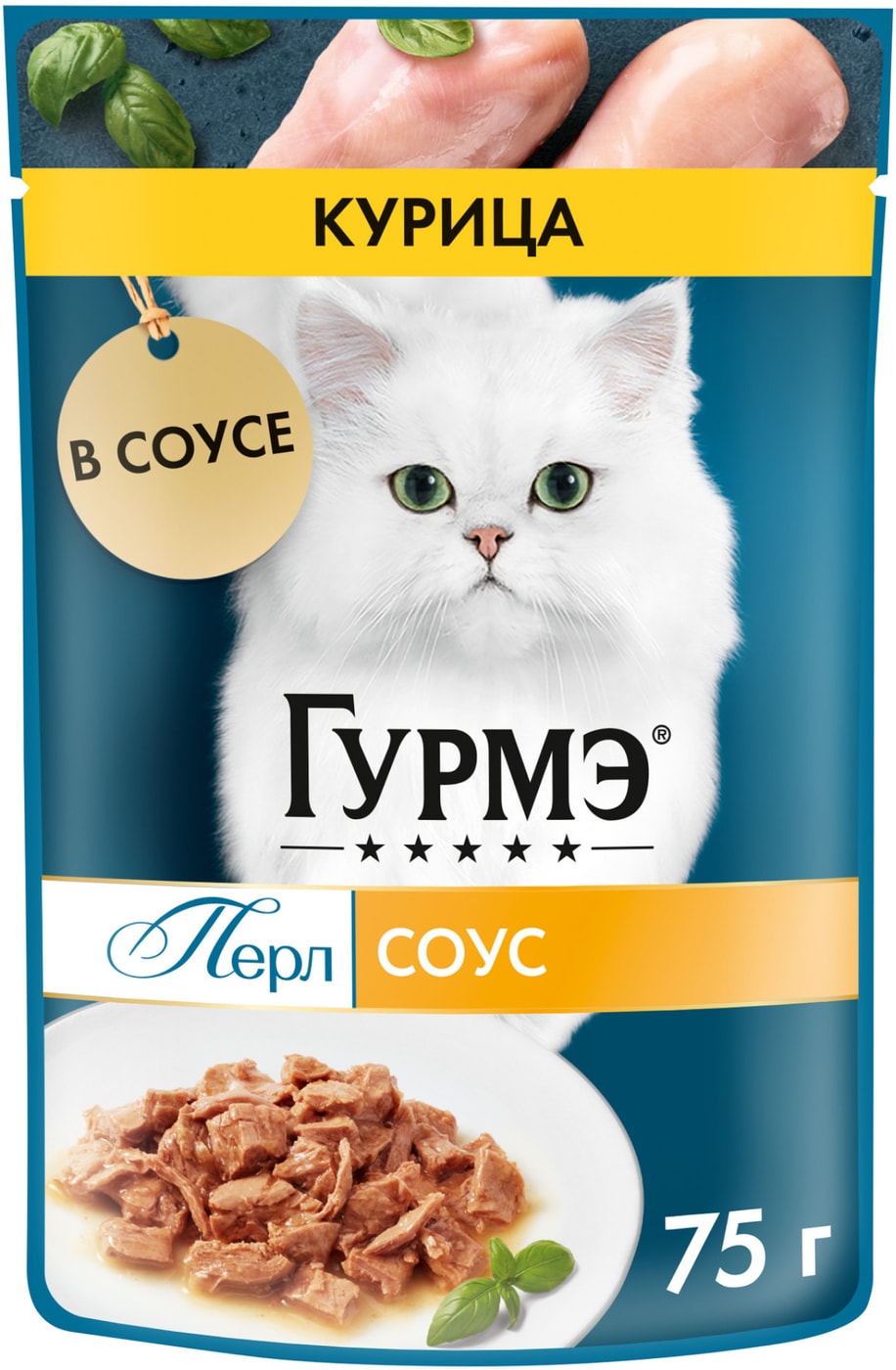 Изображение товара Влажный корм для кошек Гурмэ Перл с курицей в соусе 75г