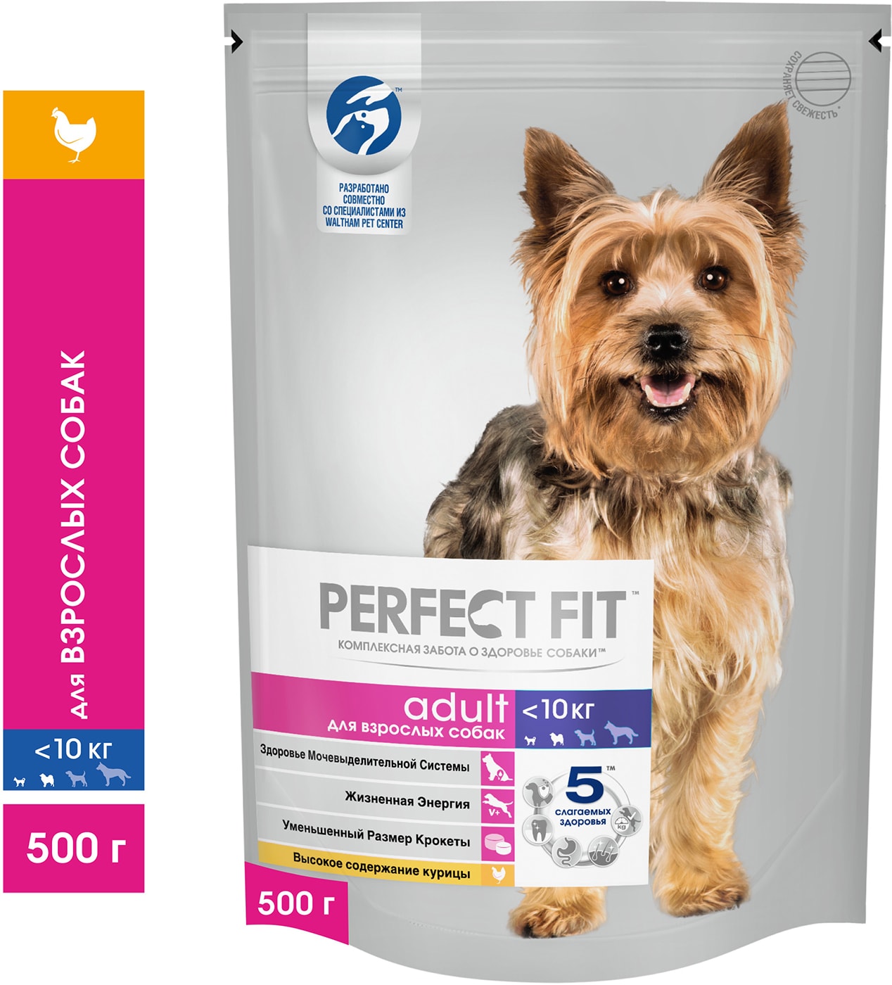 Изображение товара Сухой корм для собак Perfect Fit 500г с курицей для мелких пород