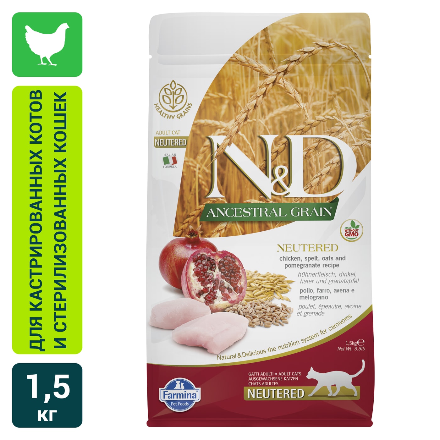 Изображение товара Сухой корм Farmina N&D Cat Ancestral Grain для стерилизованных кошек 1.5кг