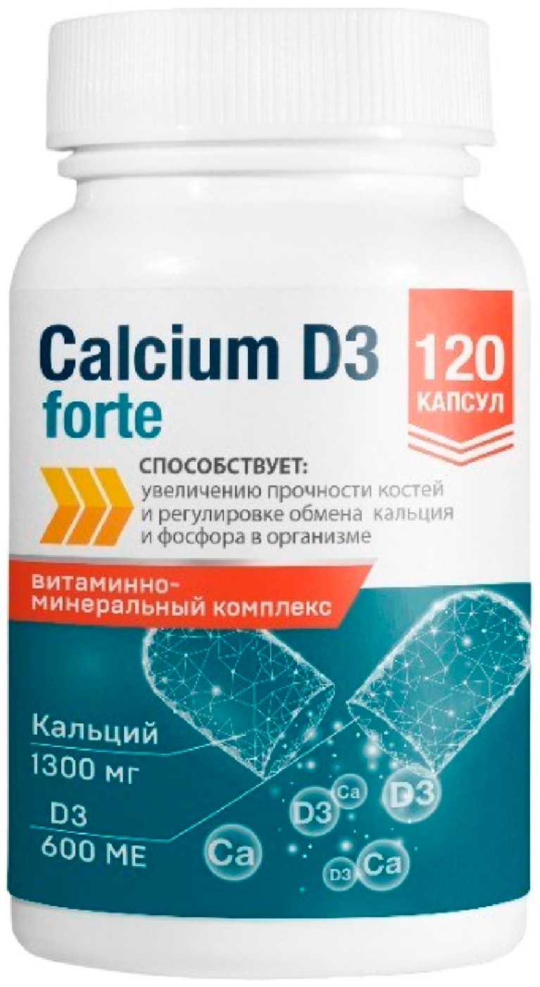 Изображение товара БАД Кальций Д3 Форте Miopharm 120 таблеток