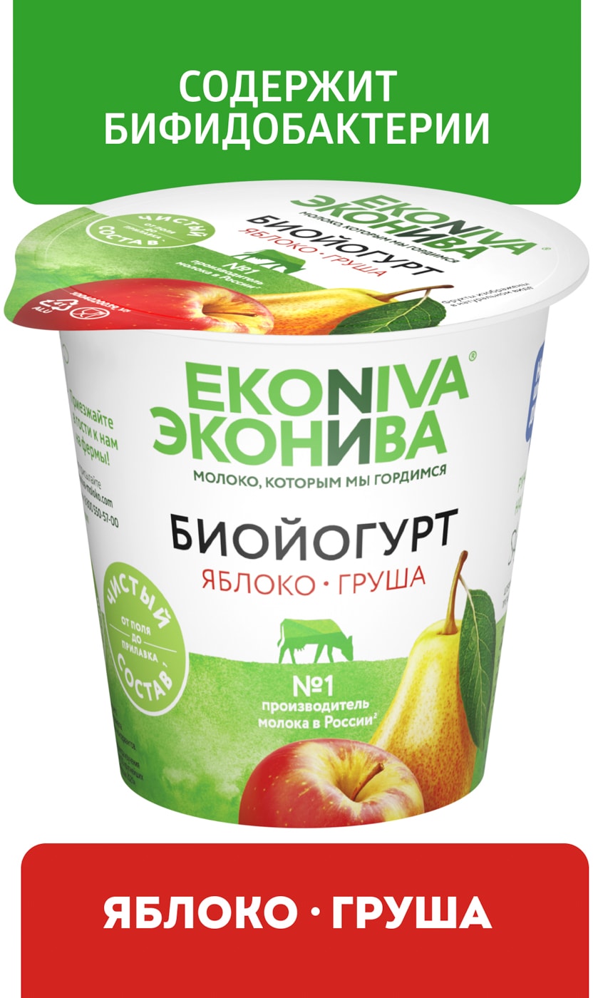 Изображение товара Биойогурт ЭкоНива с яблоком и грушей 2.8% 125г