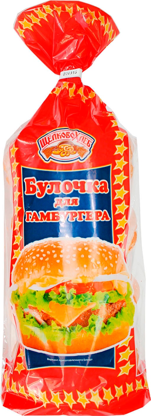 Изображение товара Булочка для гамбургера 4 шт 60 г Щелковохлеб