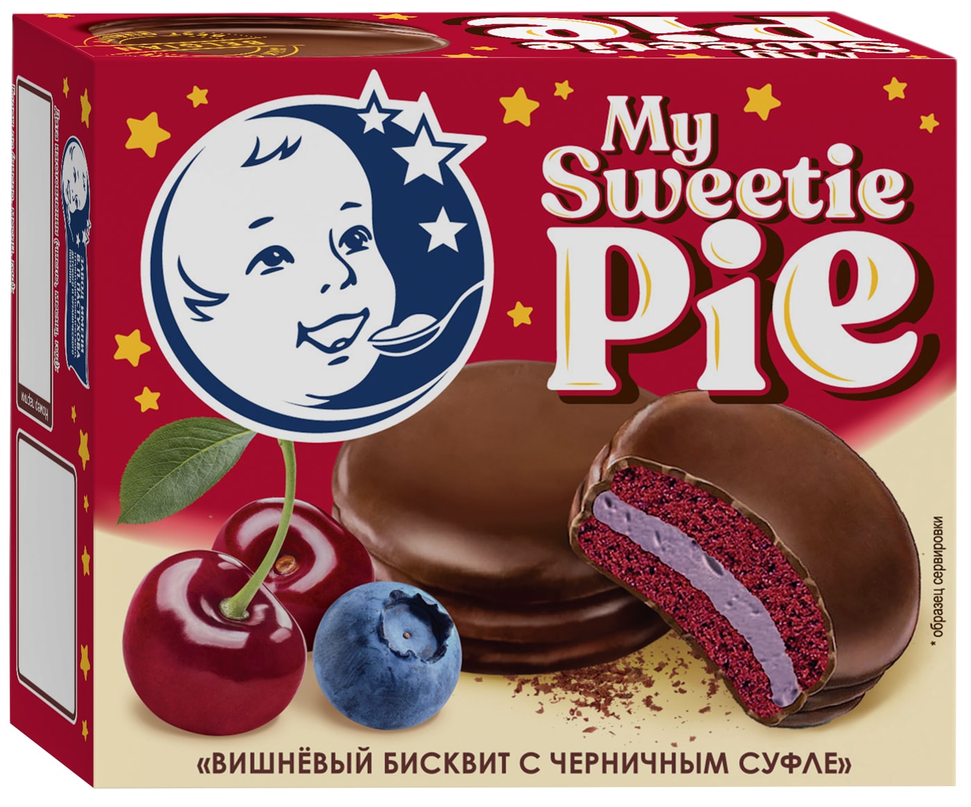 Изображение товара Десерт Первый шоколатье молочный My sweetie pie Вишня-Черника 60г