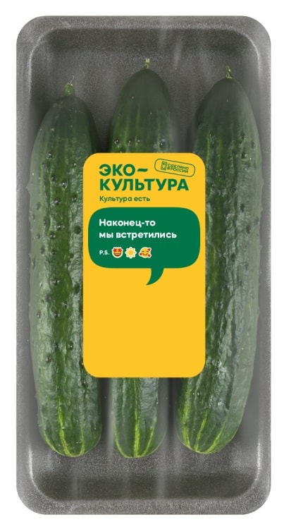 Изображение товара Среднеплодные колючие огурцы 600 г из России Свитогор