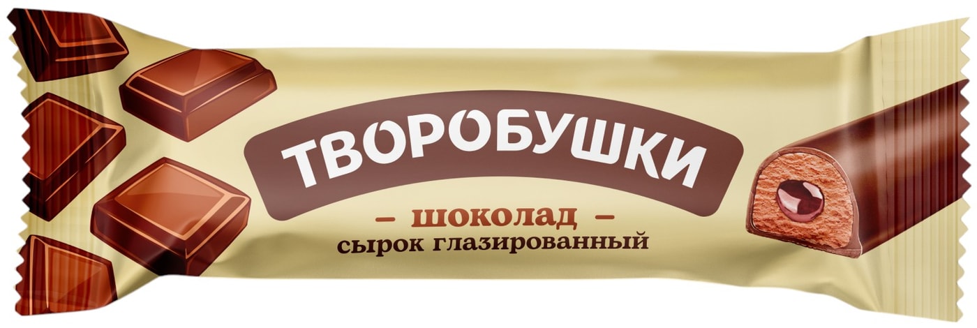 Изображение товара Сырок творожный Творобушки глазированный с какао и начинкой Шоколад 20% 40г