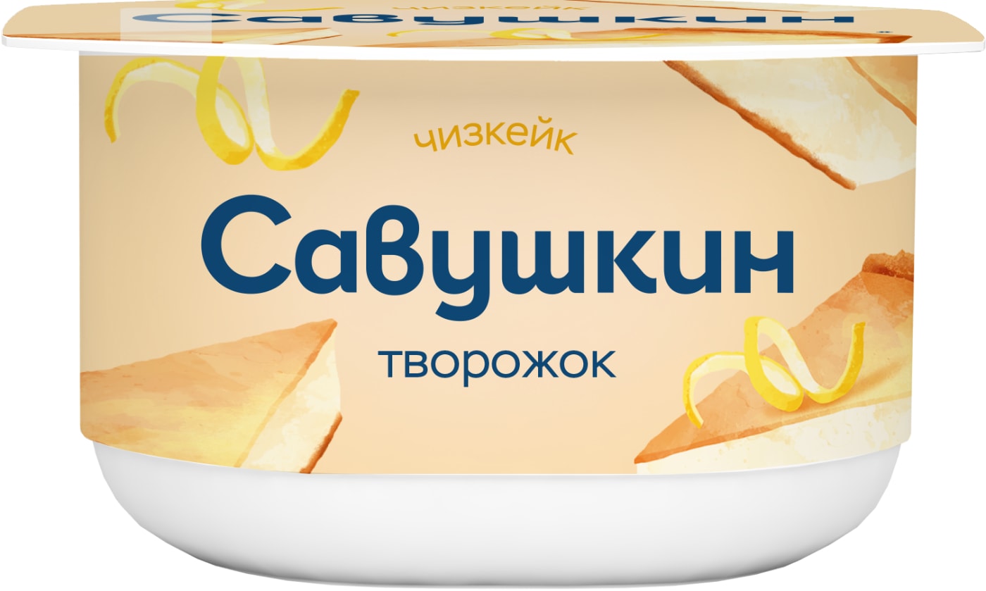 Изображение товара Творожок Савушкин Чизкейк 3.5% 120г