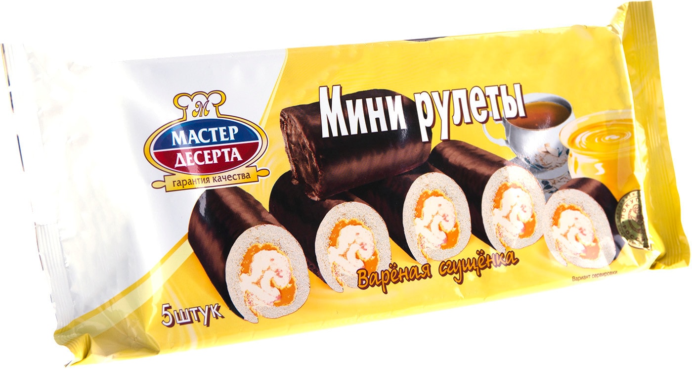 Изображение товара Мини-рулеты Мастер десерта Вареная сгущенка 175г
