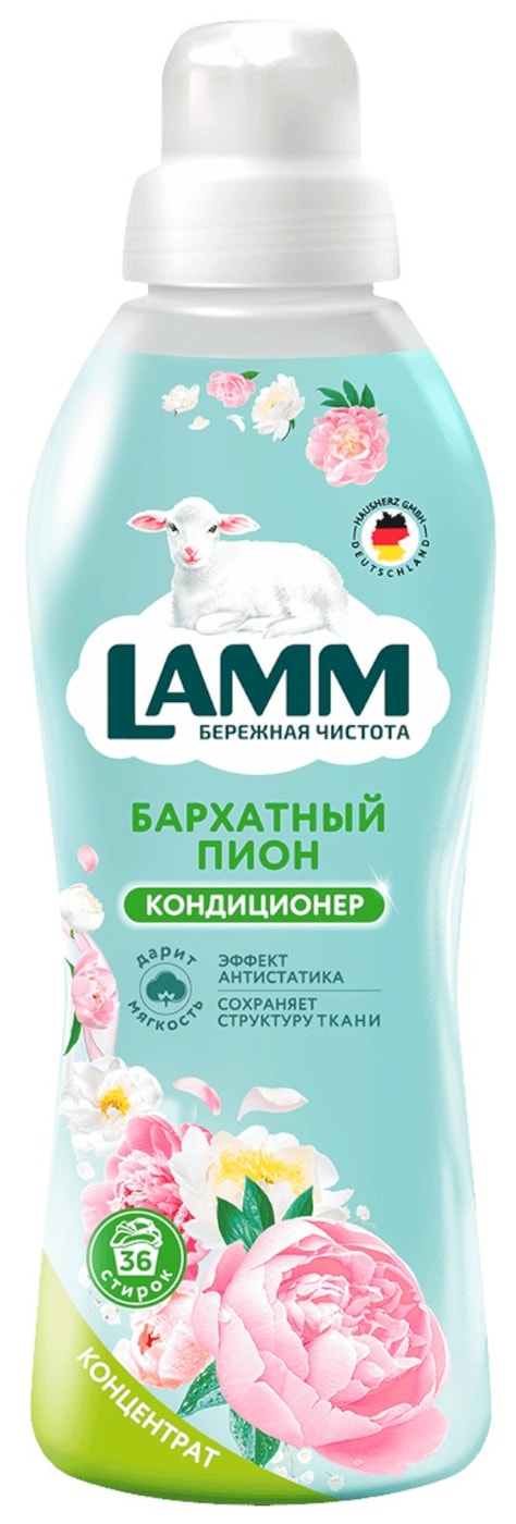 Изображение товара Lamm Бархатный пион кондиционер для белья 0.91 л