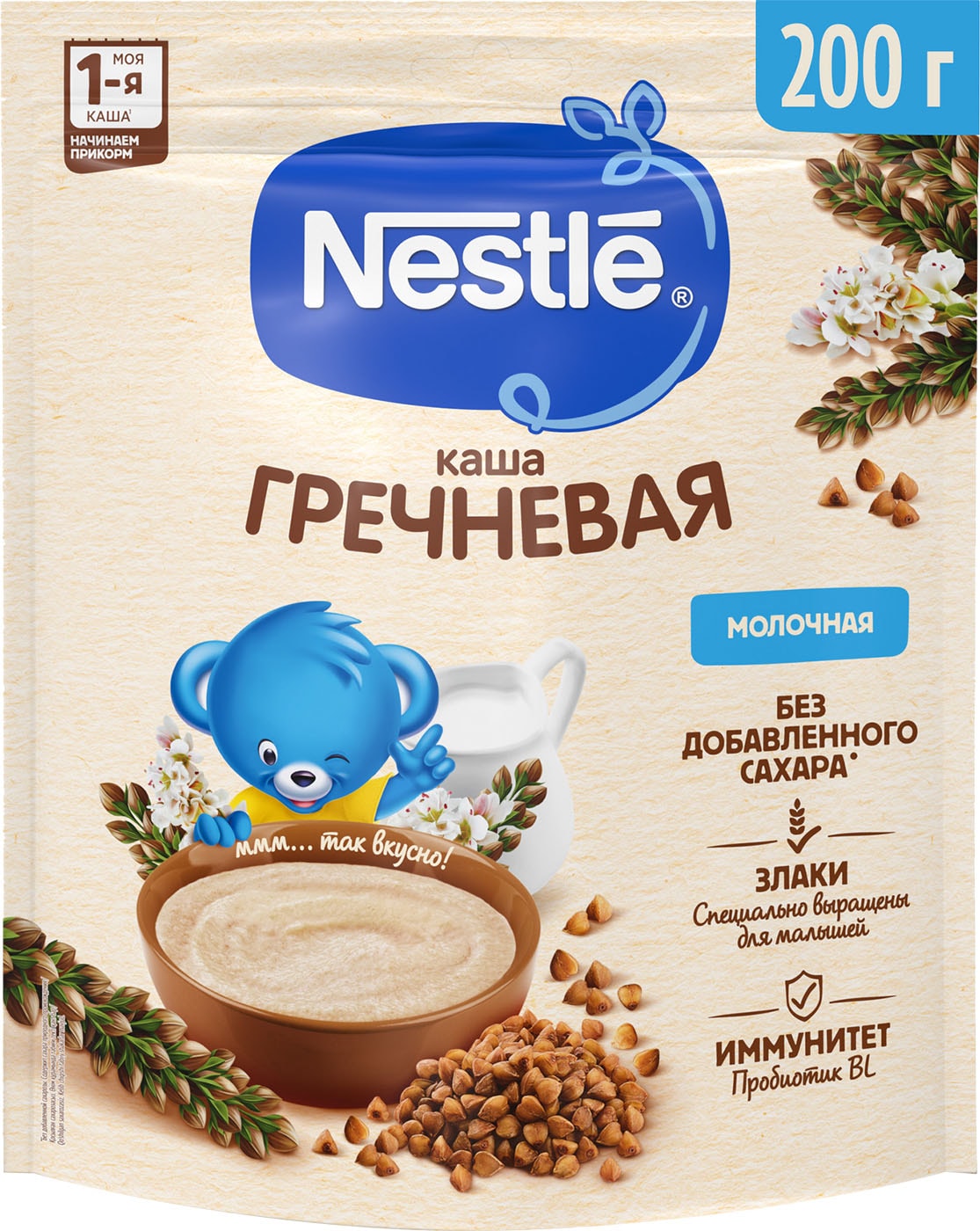 Изображение товара Каша Nestle Молочная гречневая с 4 месяцев 200г