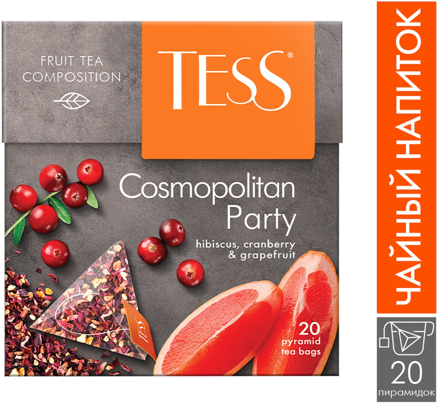 Изображение товара Чай фруктовый Tess Cosmopolitan Party 20*2г