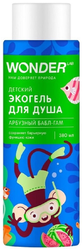 Изображение товара Экогель для душа Wonder Lab Арбузный Бабл-Гам детский 380мл Изображение товара Экогель для душа Wonder Lab Арбузный Бабл-Гам детский 380мл