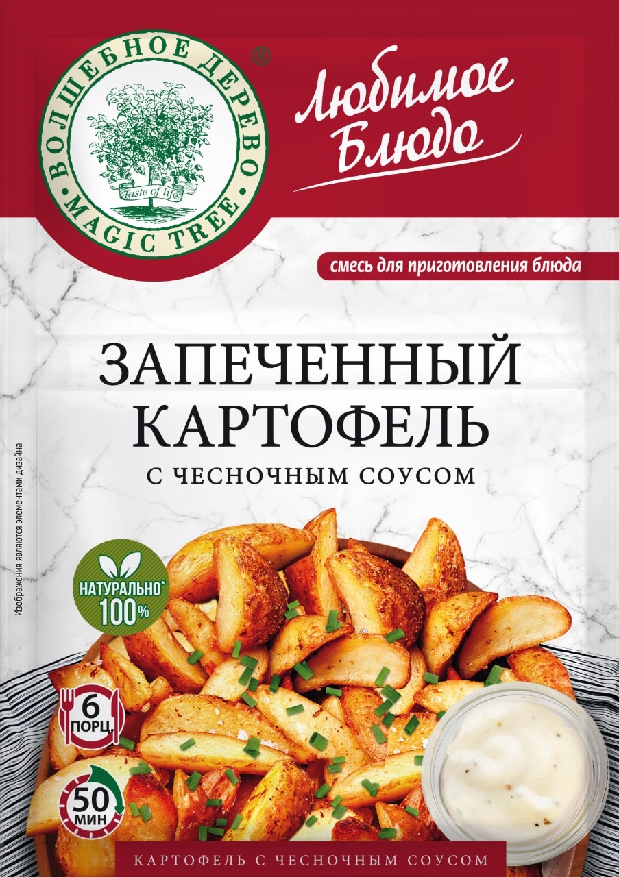 Изображение товара Смесь для приготовления Волшебное дерево Картофель запеченный с чесночным соусом 29г