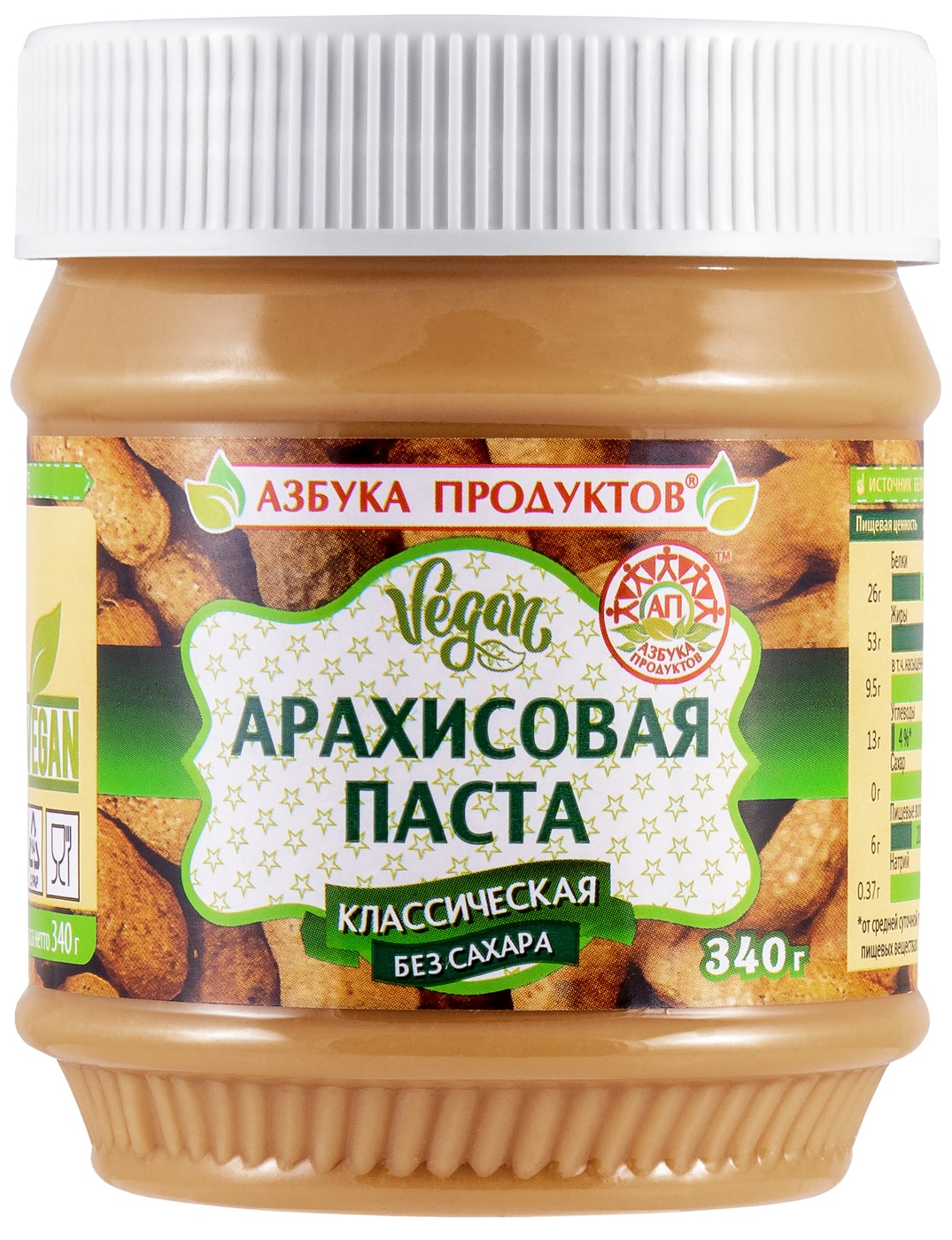 Изображение товара Паста арахисовая Азбука продуктов Классическая без сахара 340г