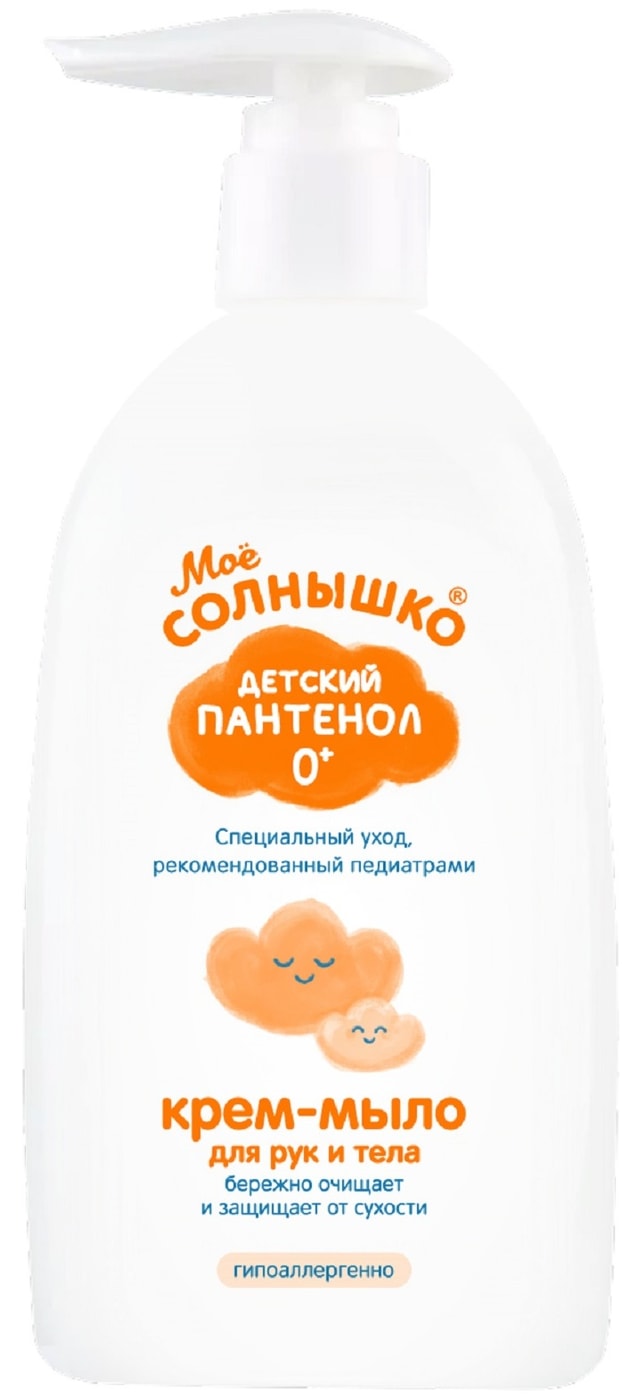 Изображение товара Крем-мыло Мое Солнышко с Пантенолом 300мл