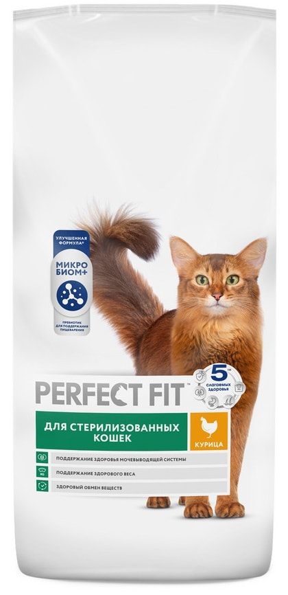 Изображение товара Сухой корм для кошек Perfect Fit Курица для стерилизованных 5кг Изображение товара Сухой корм для кошек Perfect Fit Курица для стерилизованных 5кг