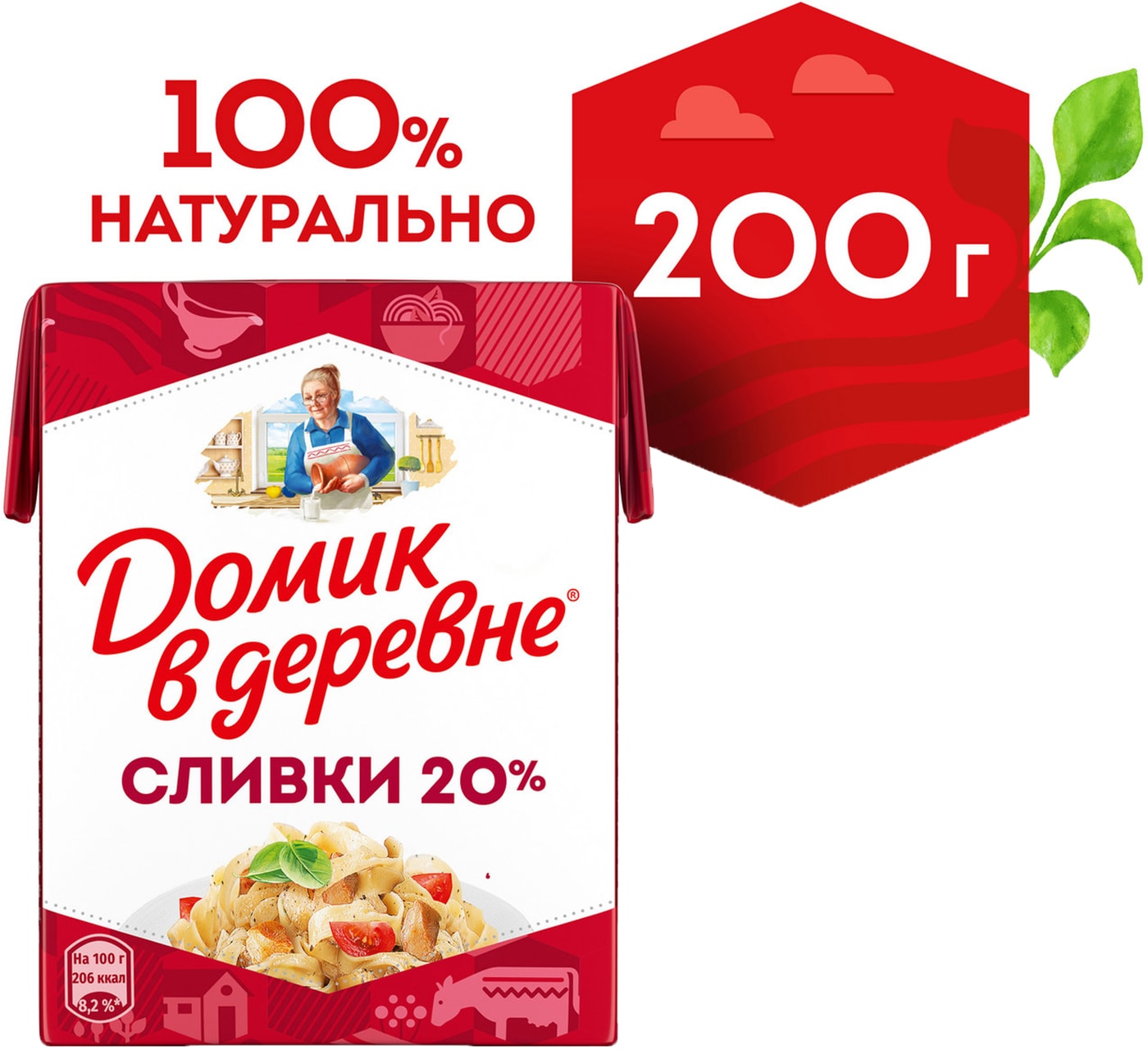 Изображение товара Сливки Домик в деревне стерилизованные 20% 200г