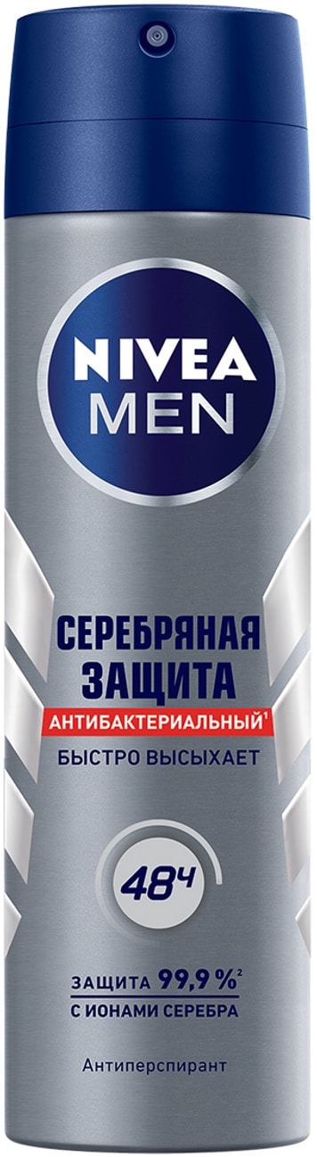 Изображение товара Антиперспирант NIVEA MEN Серебряная защита 150мл