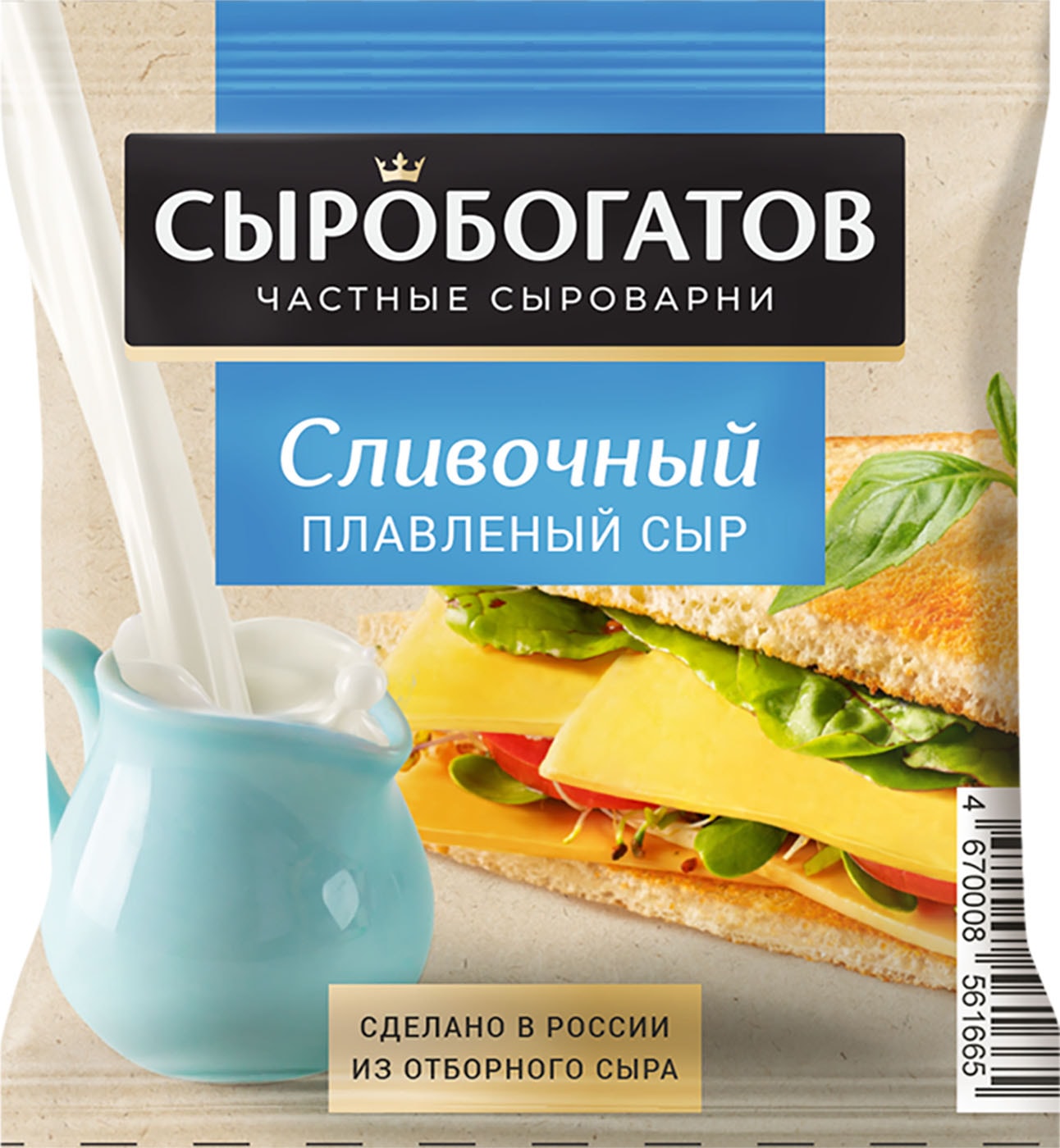 Изображение товара Сыр плавленый Сыробогатов Сливочный 45% 130г