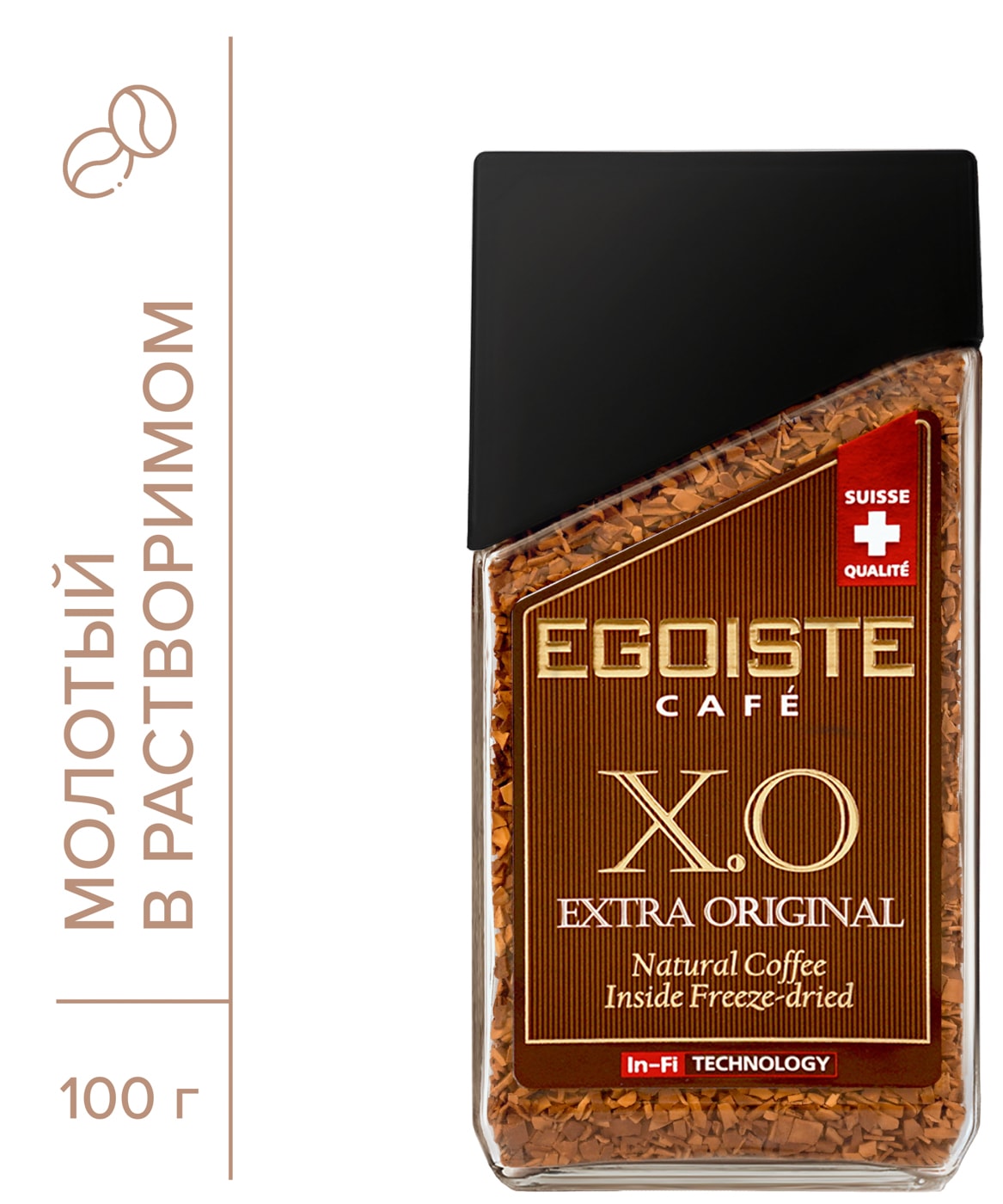 Изображение товара Кофе молотый в растворимом Egoiste X.O Extra Original 100г, арабика из Кении