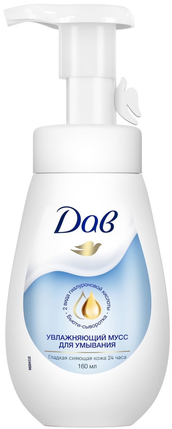 Изображение товара Мусс для умывания Дав увлажняющий 160мл - мягкое очищение и уход за кожей лица