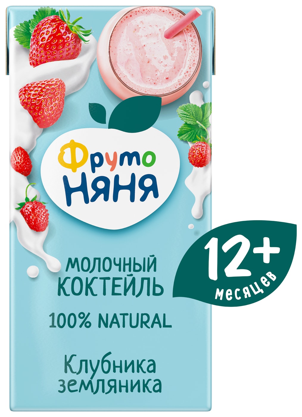 Изображение товара Коктейль молочный ФрутоНяня Клубника-земляника 2.1% с 12 месяцев 200мл