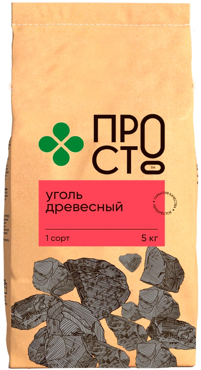 Изображение товара ПР! СТ Уголь древесный 5 кг - стабильноe горение, для мангала