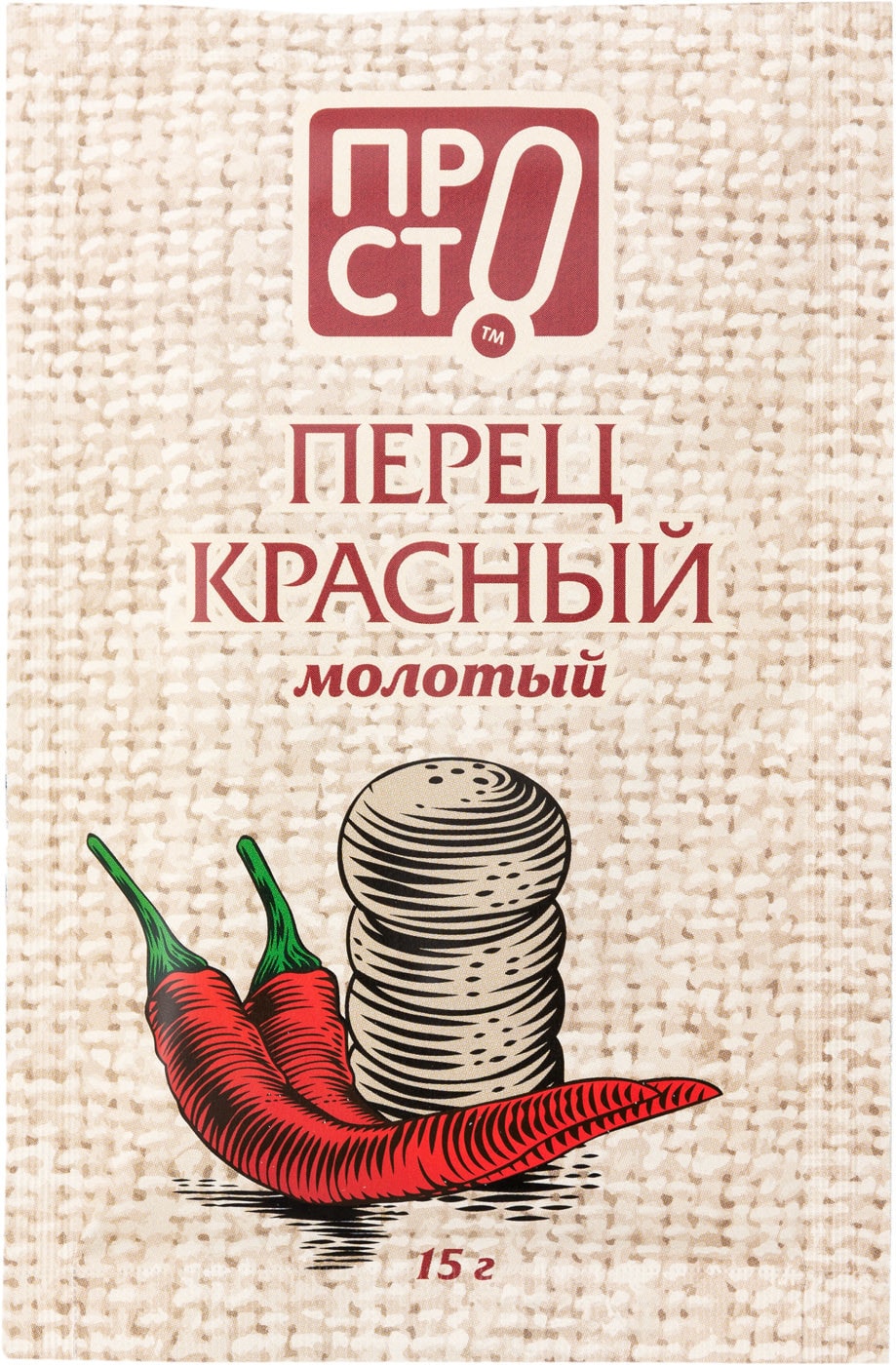 Изображение товара Перец ПРОСТО красный молотый 15г